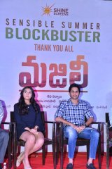 Majili Movie Success Meet